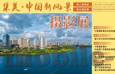 成人精品一区二区-成人教育，一区二区的深度探索与价值