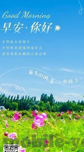 成人免费视频小明看看-与网络伦理，理性审视小明看看现象