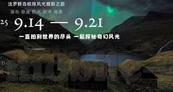 久草热线中文字幕免费观看-解锁视觉盛宴，探索久草热线中文字幕免费观看的无限可能