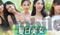 日韩欧美一区二区-探索全球文化交流的多元视角，日韩、欧美一区二区的艺术与文化交融