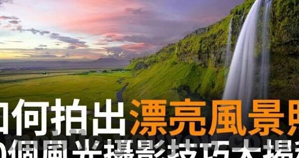 糖心视频APP破解-揭秘网络灰色地带的暗潮——小心糖心视频APP破解的诱惑与风险