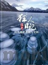 糖心vlog免费官网入口-探索多彩生活——解锁糖心Vlog免费官网入口的奇妙之旅